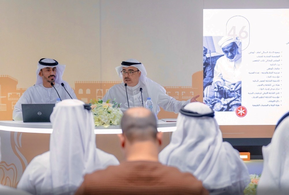 تُقام في قلب الشارقة بمشاركة فرق شعبية من 26 دولة  إعلان تفاصيل الدورة الـ 22 من أيام الشارقة التراثية بحلّة جديدة 